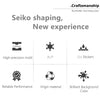 A graphic showing features of Seiko shaping including a high-precision mold, AiP, UV stickers, reliable performance, virgin m