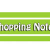 A horizontal green banner with white text that reads Shopping Notes
