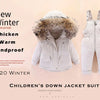A white children's down jacket suit with a faux fur hood shown flat lay.