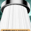 A close-up view of a modern shower head emitting a strong, fine stream of water.