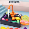 A kids pretend play kitchen sink set with orange faucet and various colorful pretend food items like fruits and vegetables.