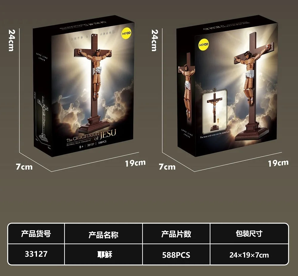 A box containing a sculpture of the Crucifixion of Jesus in a building block set with 588 pieces.