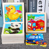 A set of wooden 3D dinosaur puzzles featuring a yellow duck and a panda, packaged in a box.
