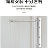 Stainless steel automatic door closer installed on a door frame, showing the mechanism for left-hand door installation.