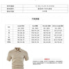 A beige men's casual jacquard short-sleeve shirt and drawstring shorts set displayed on a model.