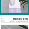 A set of continuous fine mist spray bottles in various colors, including pink, purple, and teal.