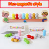 A row of colorful, non-magnetic caterpillar-shaped puzzle pieces for children's learning.