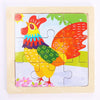 A wooden jigsaw puzzle featuring a colorful rooster and dinosaur elements.