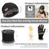 A black knit beanie, scarf, and touchscreen glove set displayed with measurement guides.