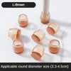 L-Brown silicone furniture leg pads with felt bottoms for scratch protection shown in various sizes