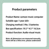 Product parameters list for a cartoon music computer including name, age suitability, charging method, box dimensions, and fu