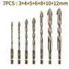 A set of seven serrated drill bits with varying diameters from 3mm to 12mm.