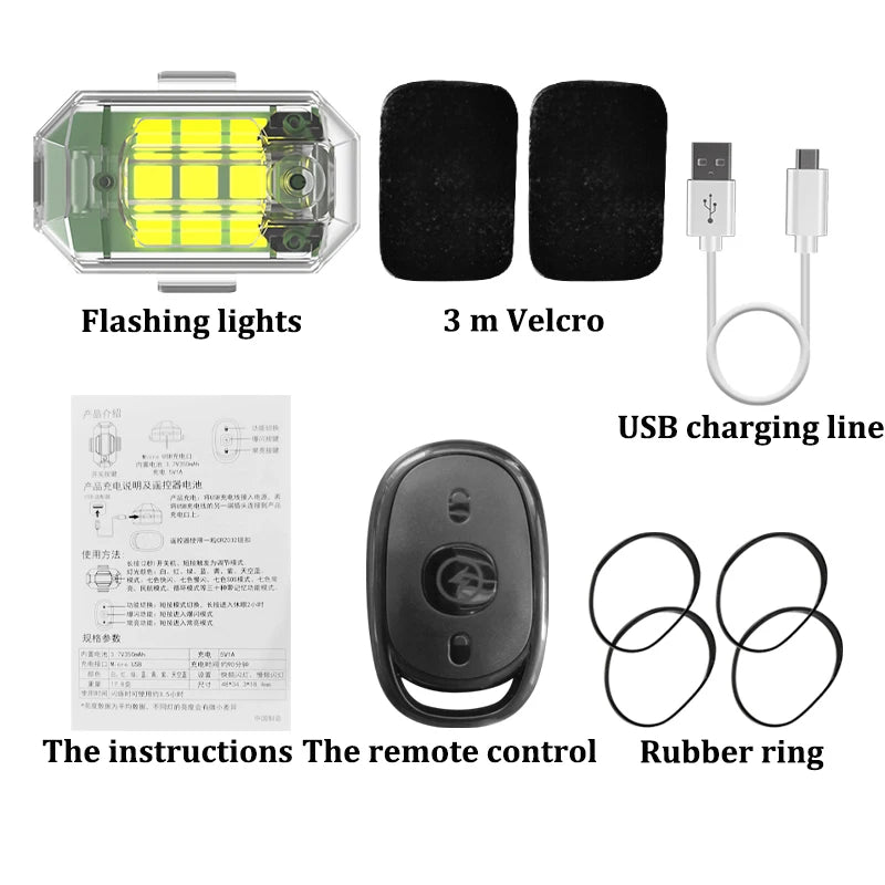 A set of flashing lights including LED strips, Velcro pads, a USB charging line, a remote control, and a rubber ring.