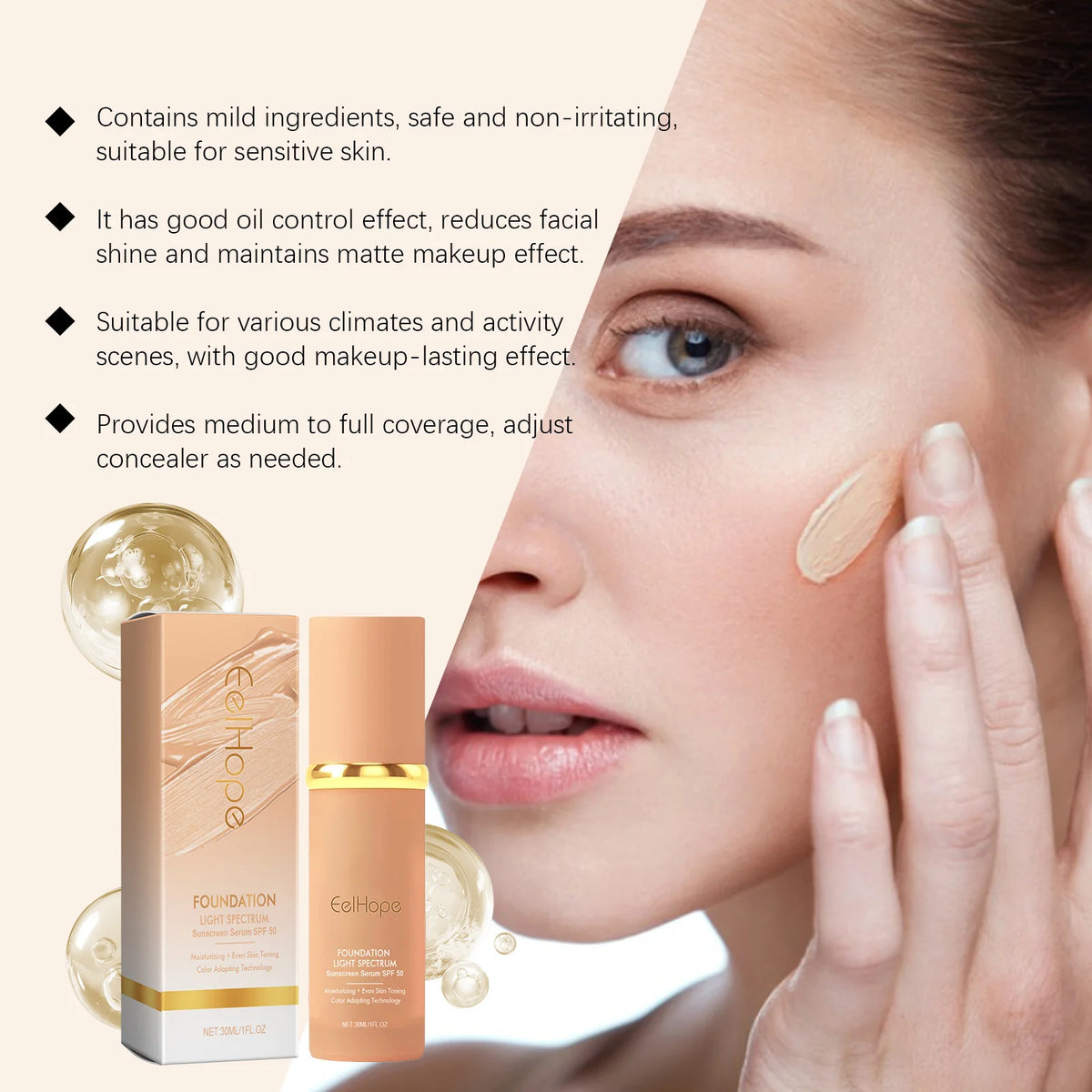 A woman applies a light-spectrum foundation from EeHops onto her face, demonstrating its coverage and finish.