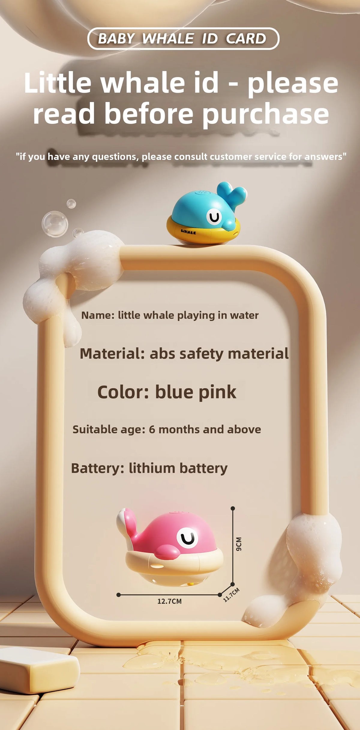 A blue and pink whale ID card toy for babies, made of ABS material, with a lithium battery.