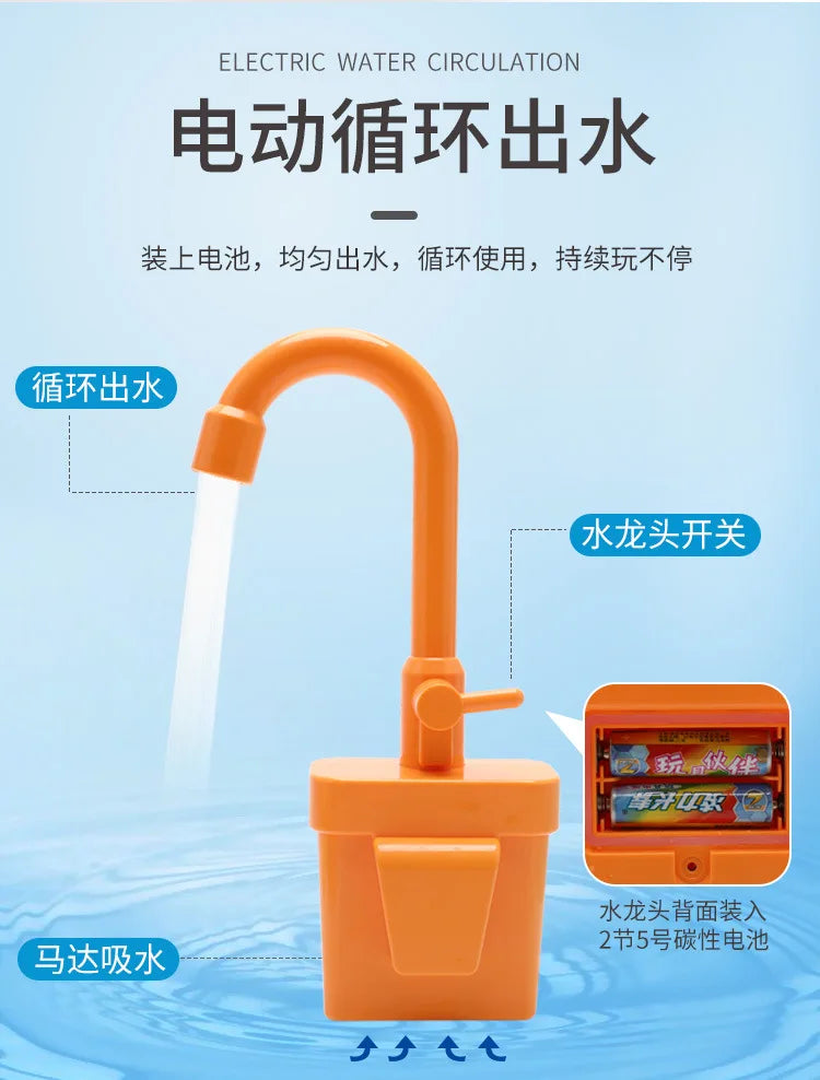 An orange electric water circulation faucet set for pretend play, showing water flowing from the spout.