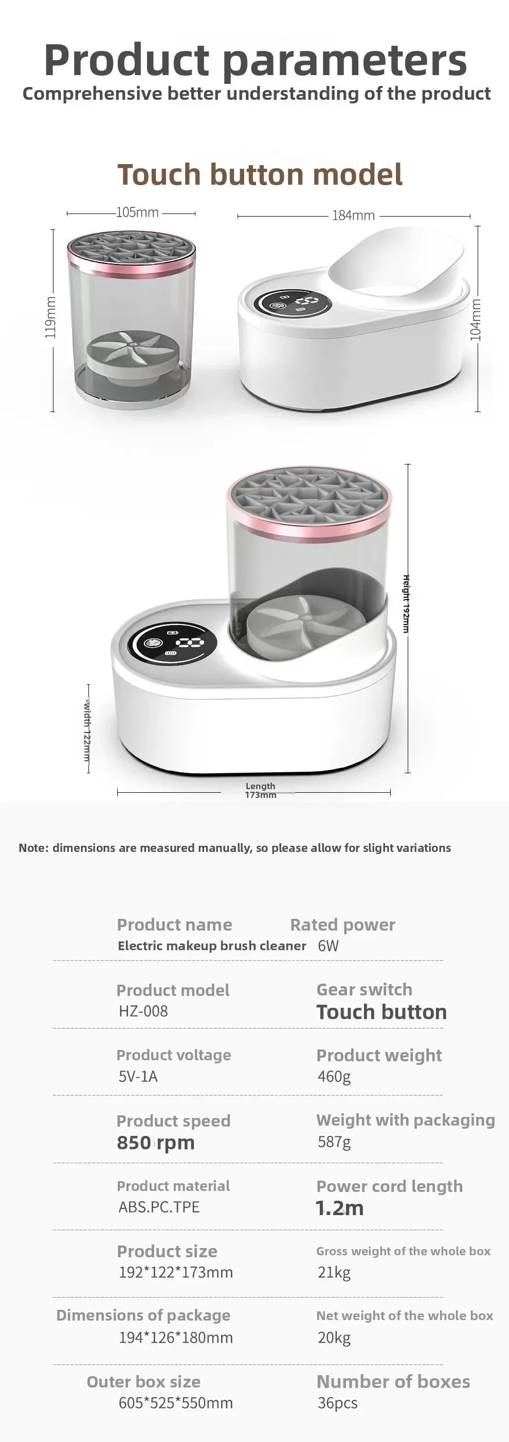 A set of electric makeup brush cleaners shown in various views and dimensions.