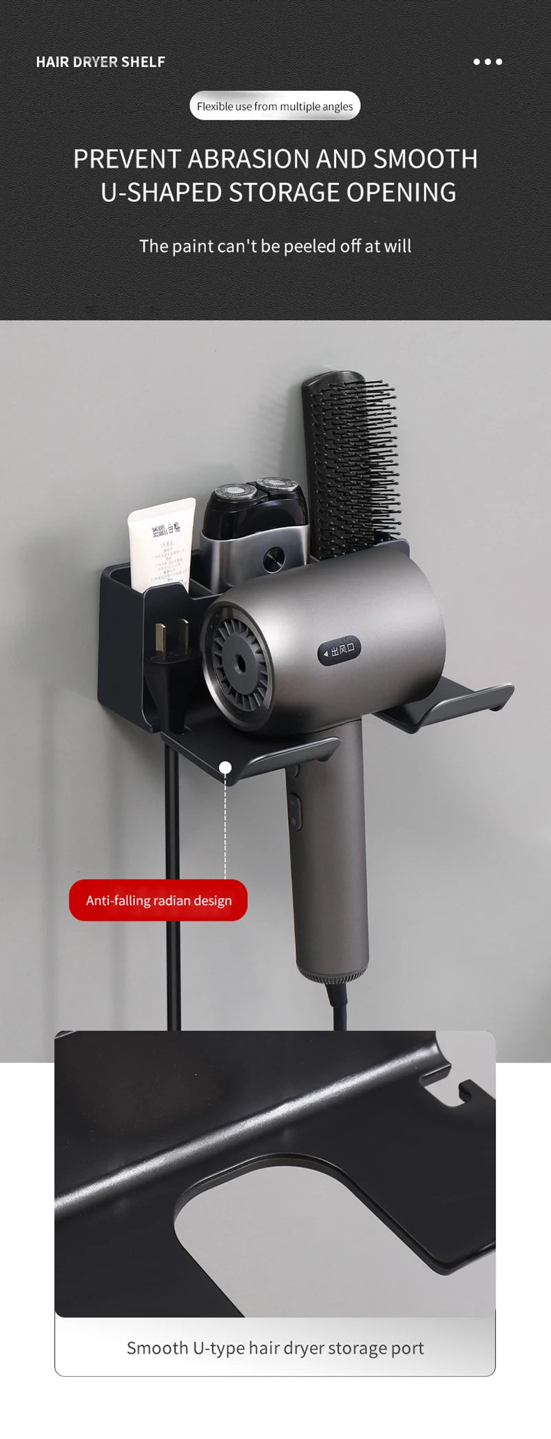 Soporte negro de pared para secador de pelo con abertura en forma de U y diseño anti-caída.