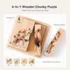 A 4-in-1 wooden chunky puzzle set featuring lion and other safari animals, including a storage tray.