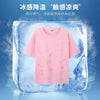 Pink kids t-shirt with an avocado fruit print inside a cube of ice