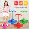 A girl is demonstrating a frog jump bouncing ball for balance and coordination training with various colored jumping devices.