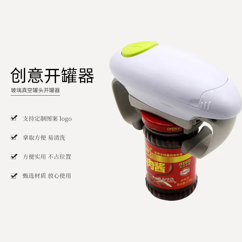 A white electric can and jar opener with a lime green top, shown against a white background.