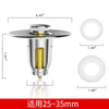 Silver push-type drain stopper with a removable silicone ring for sink and bathtub use
