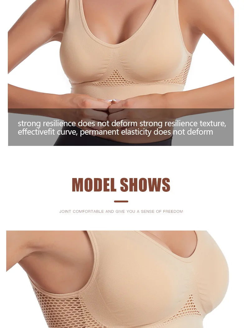 A beige breathable plus size sports bra is shown being worn by a model, highlighting its resilient texture and fit.
