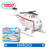 A white Harold helicopter toy from Thomas & Friends with a propeller and landing gear.