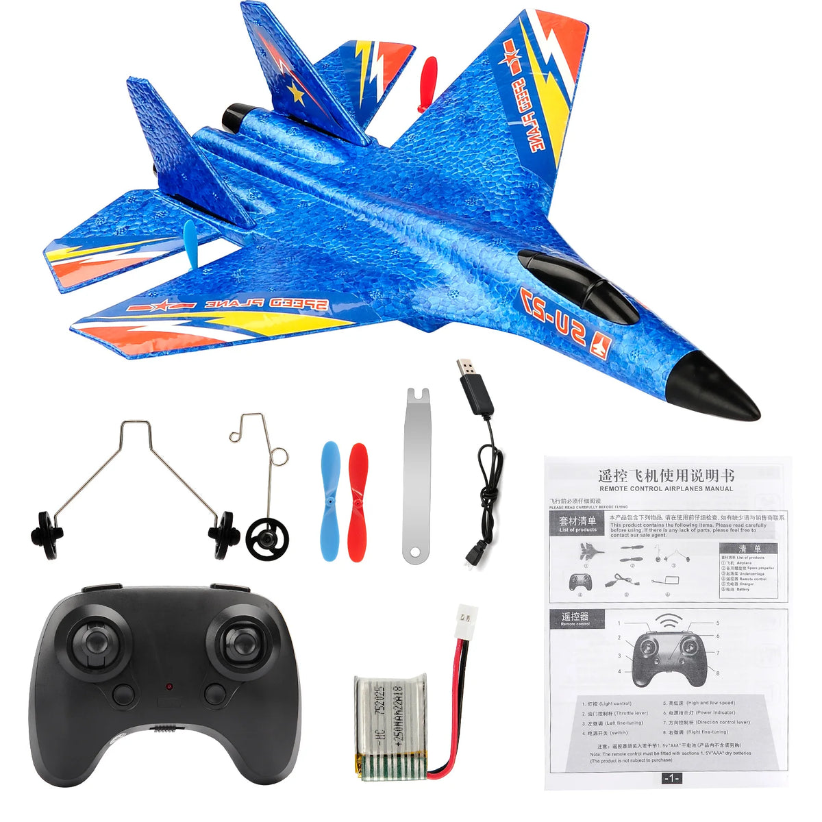 A blue SU-27 foam airplane with yellow and red markings, along with a remote control transmitter and battery.