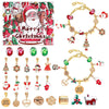 A set of 24-day Christmas countdown advent calendar with charm bracelets and ornaments.