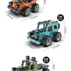 A set of metal building blocks for constructing an excavator and an off-road truck vehicle kit.