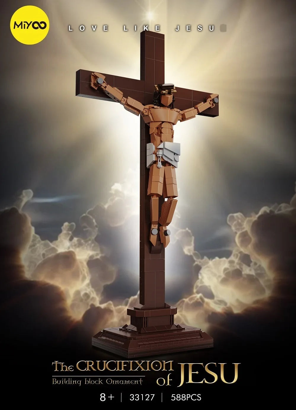 A brown building block sculpture of the Crucifixion of Jesus on a cross, set for building.