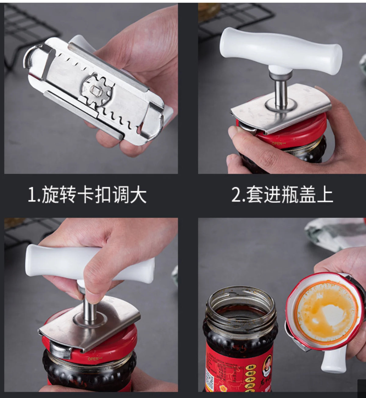 Step-by-step guide showing how to use an automatic electric can and jar opener for opening food containers.