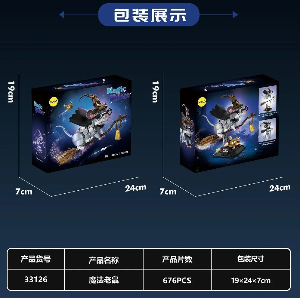 A box showing a Magic Theme sculpture building block set featuring a figure of a warrior on a dragon.