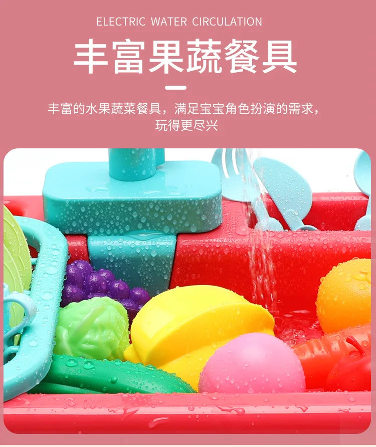 A colorful electric water circulation set for kids, featuring various plastic food items and a red sink basin.