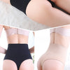A woman models a black high-waist thong shaper and beige control garment on her lower body.