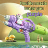 Purple double nozzle water gun toy featuring a cute animal design set against a green background.