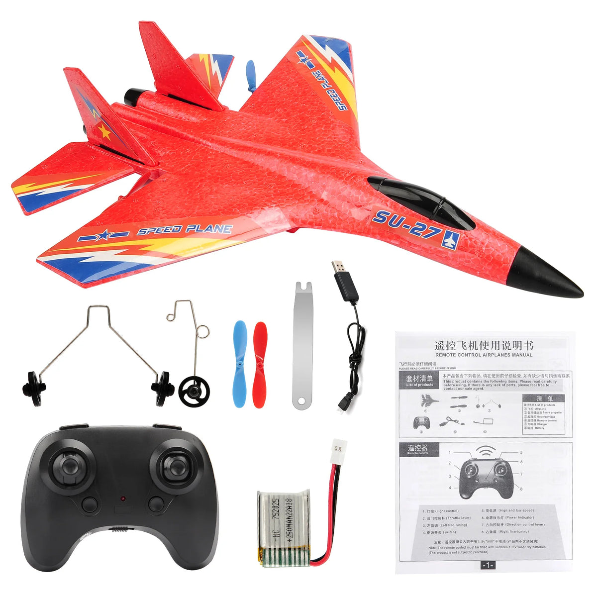 A red SU-27 foam airplane model with wings and fuselage, along with a 2.4G remote control transmitter and receiver.