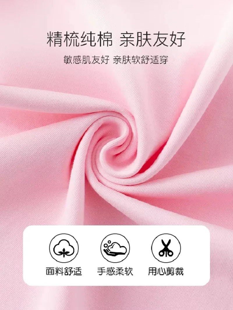 Pink fabric texture showing a soft, flowing drape with text promoting comfort and suitability for children.