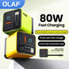 A yellow and black 80W fast charging power bank with a built-in retractable cable.