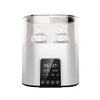 A white multi-function baby bottle warmer and sterilizer device with a clear top section.