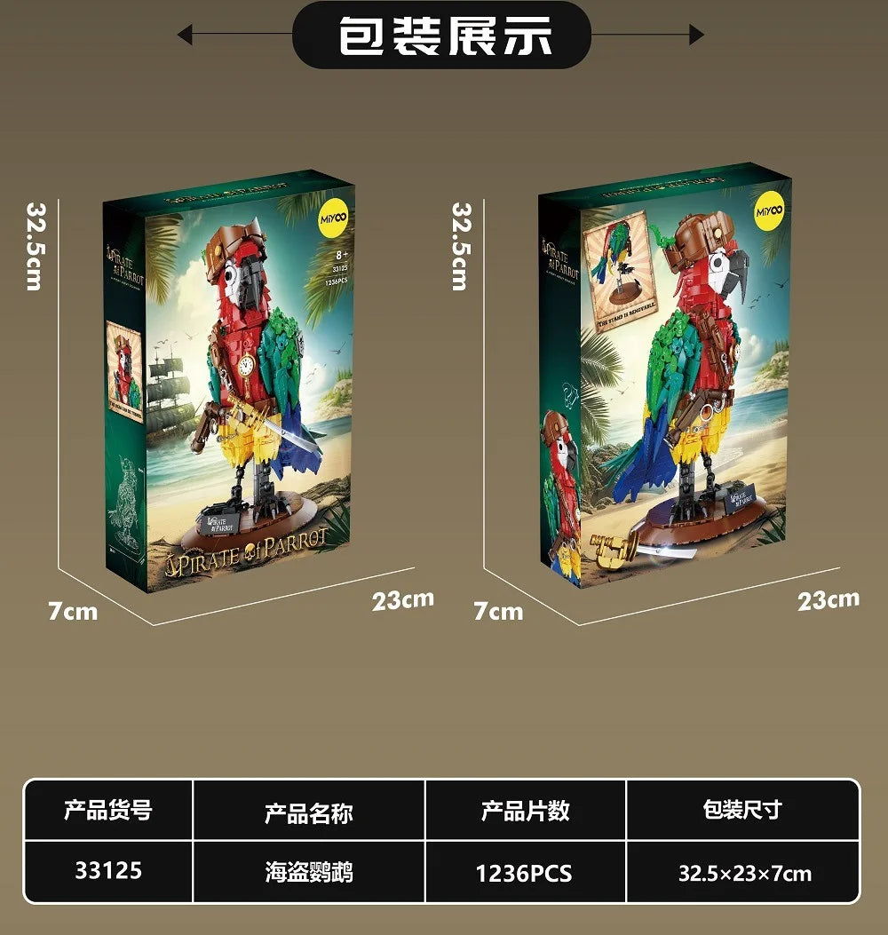 A box showing a pirate parrot sculpture building block set with a green and red parrot figure.