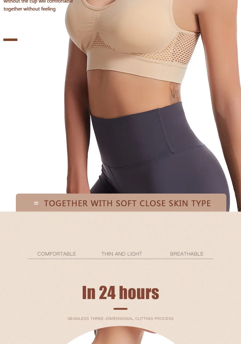 A close-up of a beige sports bra and matching leggings worn by a model, highlighting the soft close skin type fit.