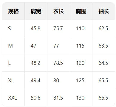 Size chart for a men's classic white long-sleeve formal shirt showing measurements for S through XXL sizes.