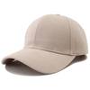 A light beige classic cotton baseball cap shown from the side.