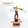 A wooden train station accessory set featuring a yellow crane and various track components for building models.