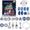 Colección de 24 regalos de bisutería navideña con cuentas, dijes y collares para niños y jóvenes.