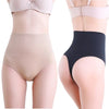 A pair of beige and black high-waist tummy control butt lifter thong shaper underwear shown from the front and back.