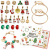 A collection of charm bracelets and ornaments for a 24-day Christmas countdown advent calendar.